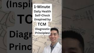 1-Minute Daily Health Self-Check Inspired By Tcm Matt Han Acupuncture Irvine La Habra