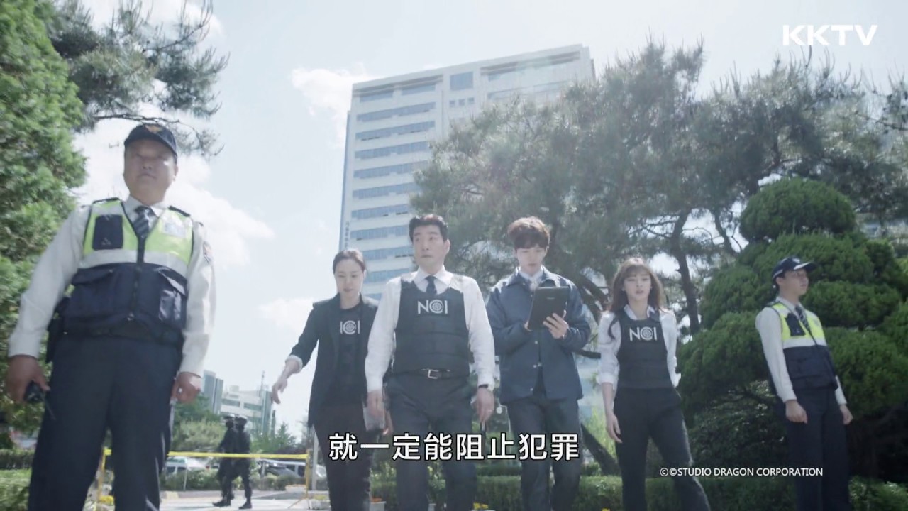 四爺帥氣回歸！李準基新作翻拍美國影集《犯罪心理》化身NCI搜索要員霸氣辦案| Vogue Taiwan