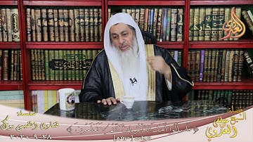 حكم الجهر بالأذكار بعد الصلاة لتذكير المصلين ؟ الشيخ مصطفي العدوي