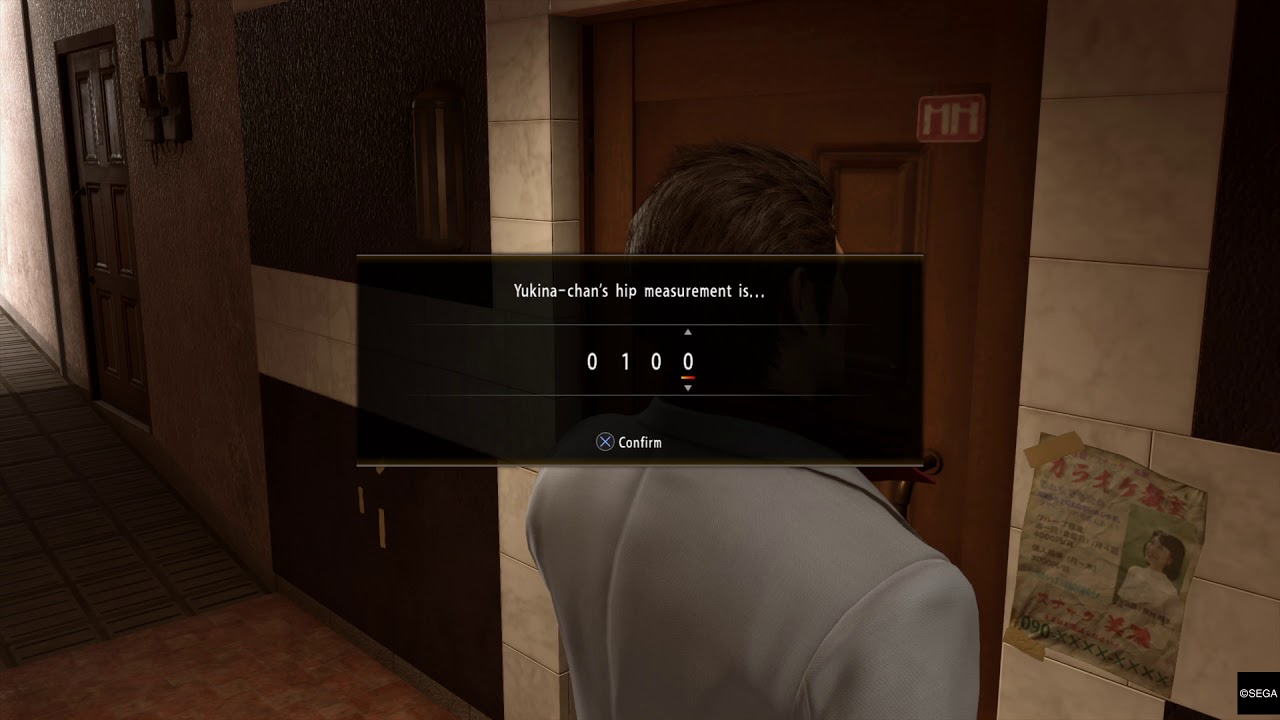 yakuza kiwami majima email yakuza kiwami majima email