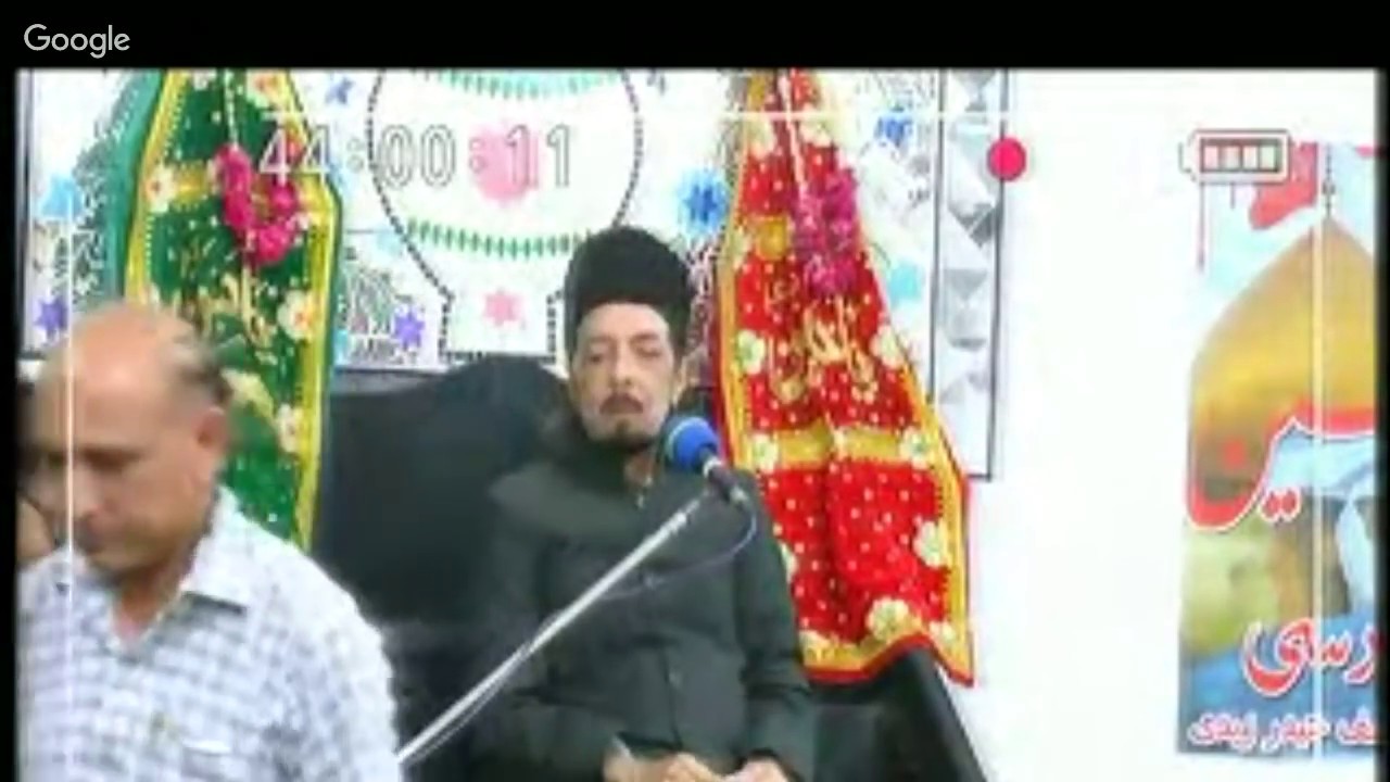 Majlis e Shahdat Hazrat Muslam Bin Aqeel A.S