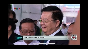 Thời sự VTV9 - THACO nhận giấy chứng nhận đầu tư Khu công nghiệp chuyên ngành cơ khí tại Bình Dương