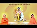 MahaMantra Chanting For Instant Dhyan | Meditation | Hari Om Tatsat Jai Guru Datta | Raag Malkauns