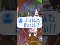 【新人Vtuber】はいよろこんで/coverたちばな【歌ってみた】#vtuber