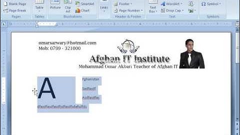 MS Word 2007 Part 22) Insert Menu in Dari / Farsi Omar Akbari