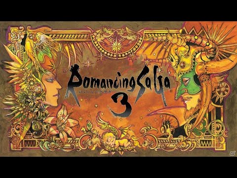 【Logic Pro】Romancing Sa・Ga3 - 四魔貴族バトル1＆2メドレー