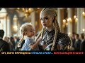 Мама Это Он Прошептала Маленькая Инопланетная Принцесса И Весь Дворец Замер В Шоке HFY