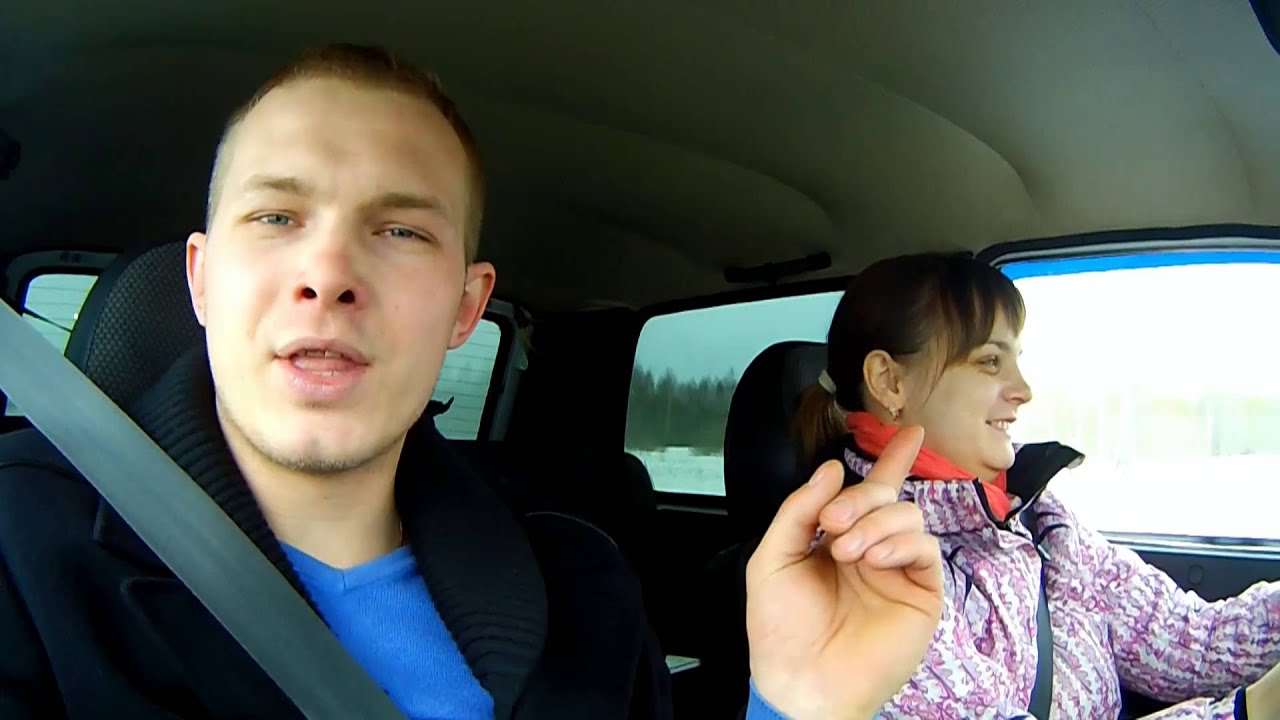 Как замерить расход топлива. Подарок девушке. - YouTube