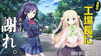 小鞠ゆい Youtube