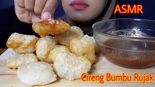 ASMR RUJAK CIRENG PEDAS | EATING SOUNDS ASMR INDONESIA