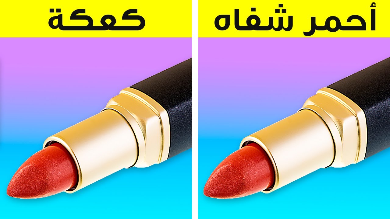 أفكار رائعة ومبتكرة لصنع الكعك || حيل إبداعية لتزيين الكعك