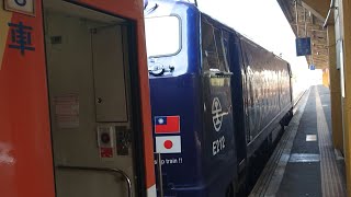 506次莒光號(台日友好彩繪)田中進站(E212)