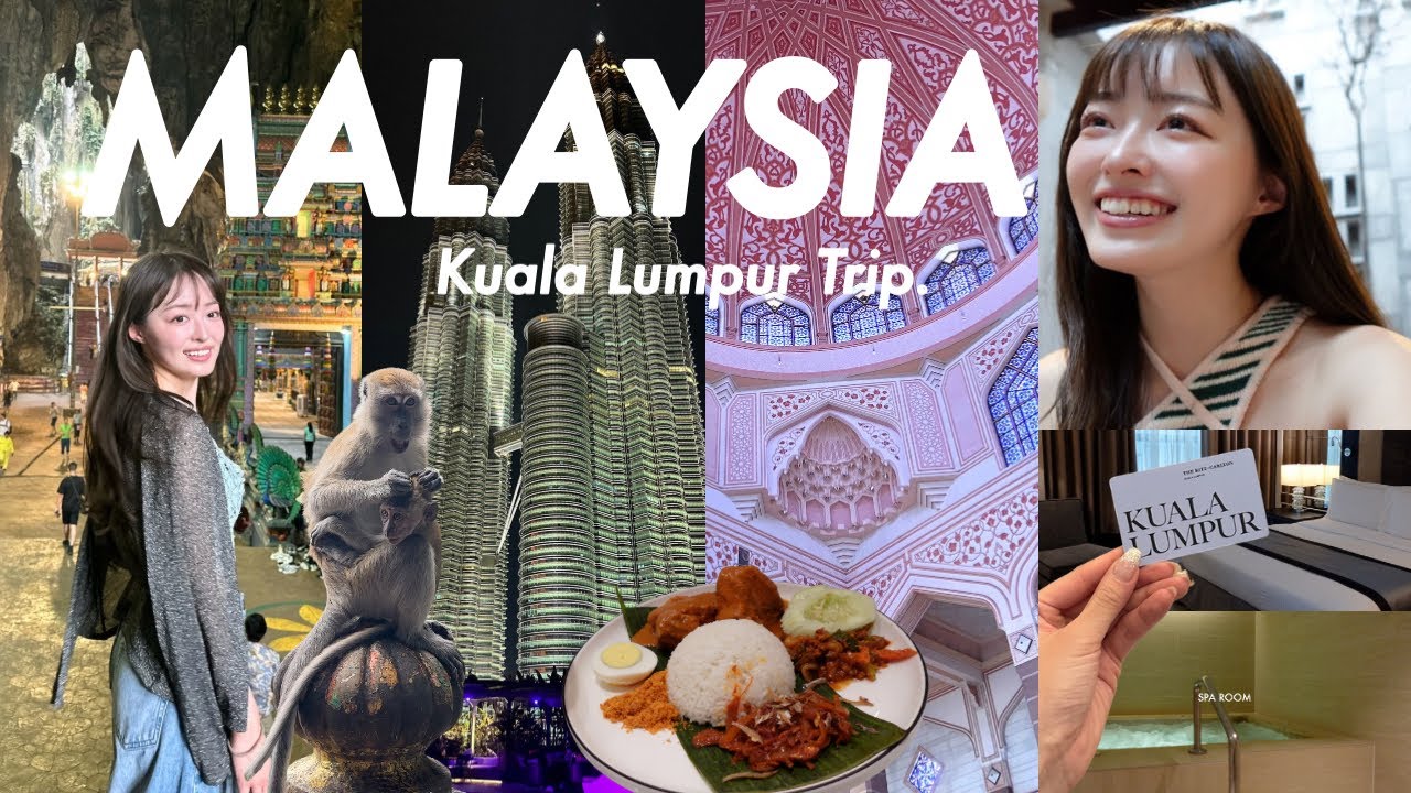 【vlog】(4K)全高級ホテルが世界一安く泊まれるマレーシアに行ってきた🕌🤍物価安くて街も清潔感あって絶対また行きたい🗺️（リッツカールトン/朝食バイキング/クアラルンプール/esim/トリファ)