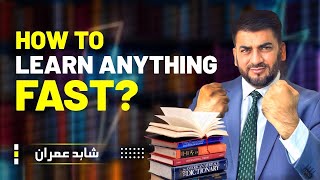 Best Way To Learn Anything | Powerful Tips To Learn Fast