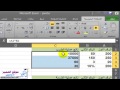 شرح الضرب والقسمة للخلايا في اكسل Excel 2010 