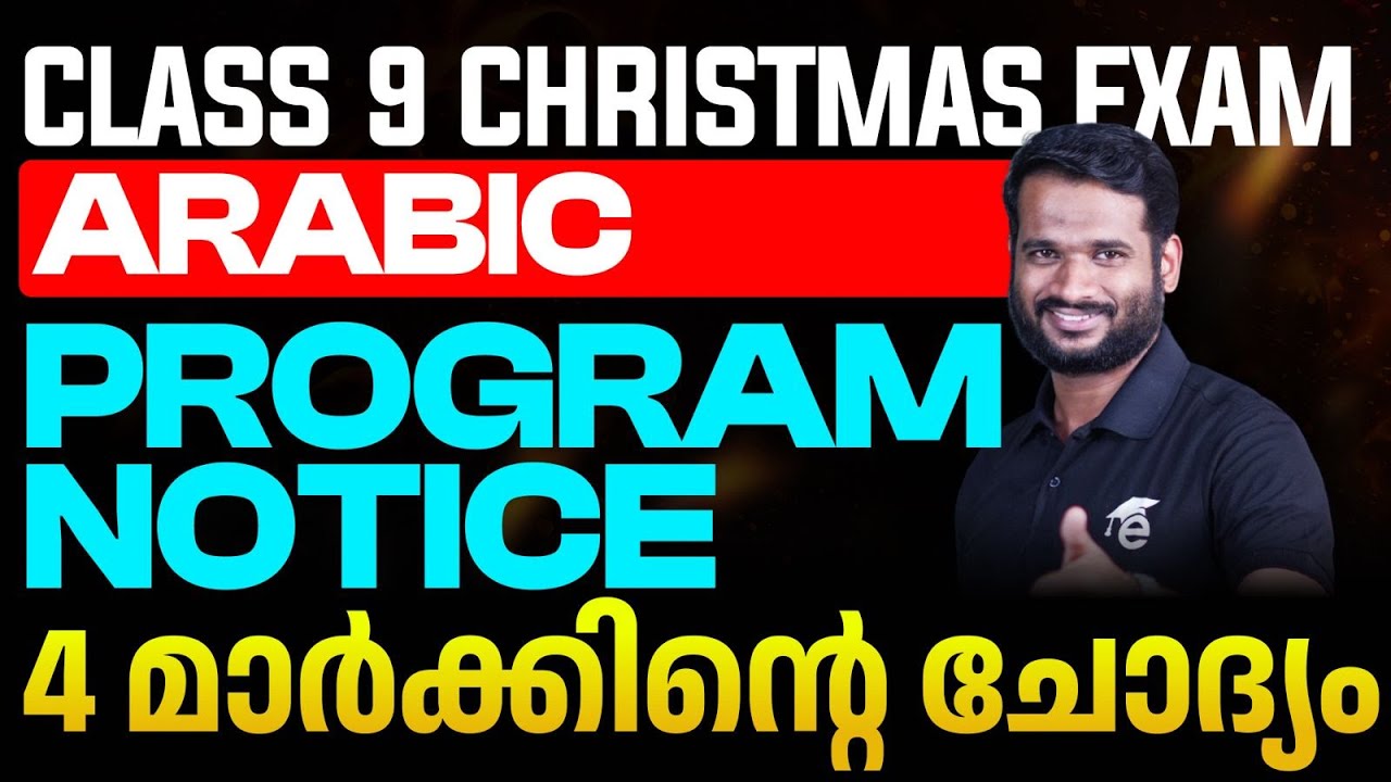 Class 9 Arabic Program Notice | Sure Questions | Eduport