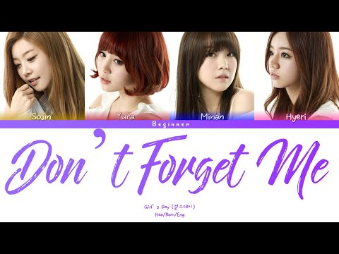 Girl’s Day (걸스데이) – Don’t Forget Me (나를 잊지마요) (Han/Rom/Eng Color Coded Lyrics)