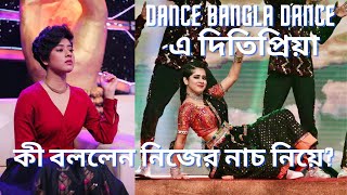 Jeet Dance Performance Ditipriya Roy Dance Performance Dance Bangla Dancefamous Teen Actress