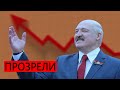 Рейтинг Лукашенко неожиданно взлетел / новости Данута Хлусня