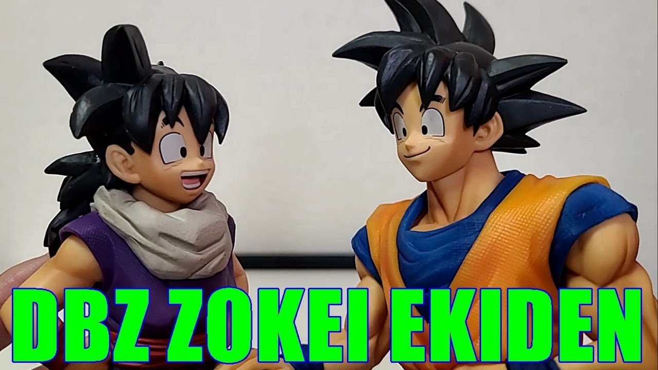 Details about   New Dragon Ball Zokei Ekiden Son Gohan Figure 
