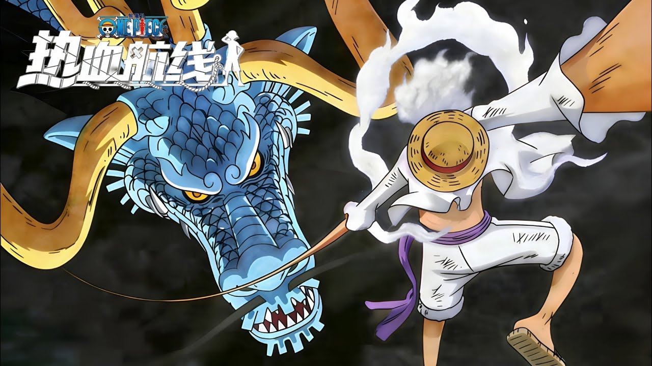 FINALLY BAJRANG GUN LUFFY GEAR 5 (NIKA) - One Piece Fighting Path