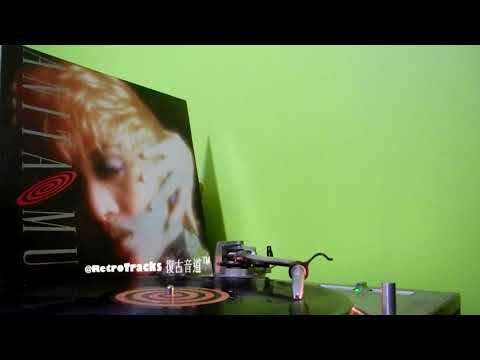 ⁣梅艷芳 - 幾多 [1991  黑膠] = 關淑怡 - 再會 = 陳松齡 - 花嫁的清晨 (原曲：杏里 - オリビアを聴きながら)