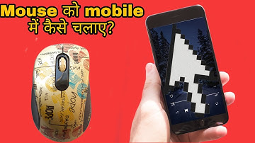 How to connect wireless mouse to phone #shorts #mouse