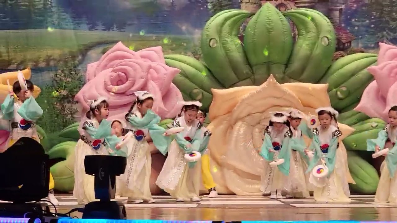 뽀원 / 자연나라어린이집 재롱잔치 / 7세 / 아리랑코리아