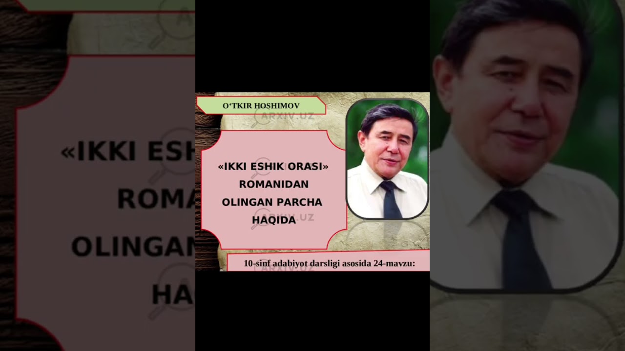 9-“E” sinf o‘quvchilarining adabiyot fanidan loyiha ishi. Fan o‘qituvchisi: Avloqulov Tursunpo‘lat