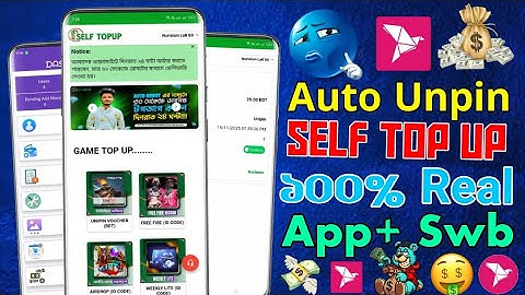 Self Top Up Auto Unpin | New Swb file | New Swb file free | free Swb | Top up Swb file free  