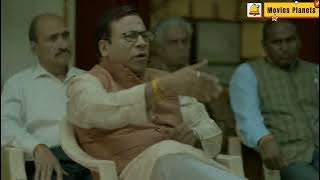 Funny scene of  'Asshole '