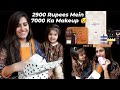 Luscious cosmetics mystery box reality  2900 rupees mein 7000 ka makeup  natasha waqas