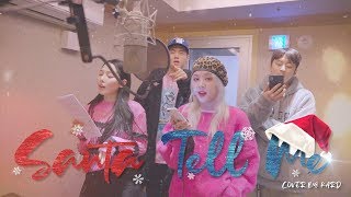 Special KARD - Santa Tell Me by. Ariana GrandeㅣMerry Christmas🎄