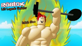 Roblox : 💪 Lift Legends Simulator จำลองการเล่นกล้ามระดับสุดยอด จุติ 50 รอบใน 10 นที !!!