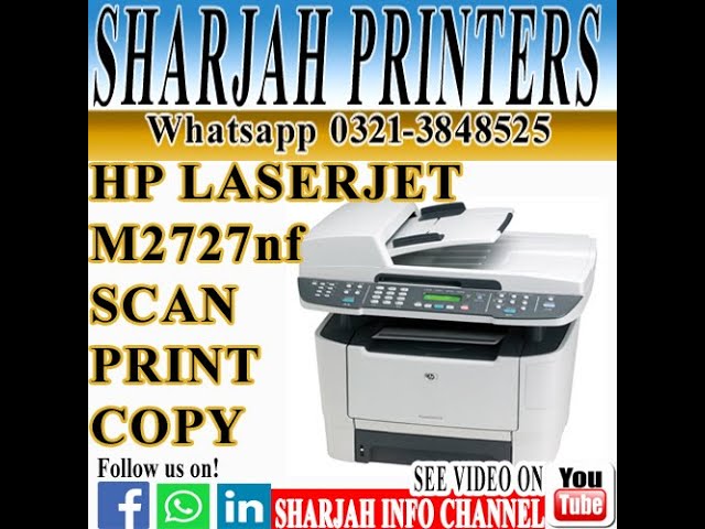 hp laserjet m2727 scan software download