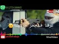 دايخين وزمنا مطوحنا