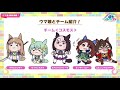たぬき