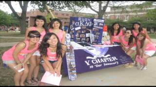 Rush alpha Kappa Delta Phi 2013