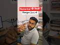 कौन कौन आ रहा है #alphainstitute #upboardexam2027 #upboardclass12 #numericalimportantclass #viral