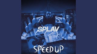 Cunami Splav Speed Up