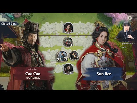 [토탈워스톤] 조조 그 상대는 <strong>손상향</strong> (Total War: ELYSIUM)