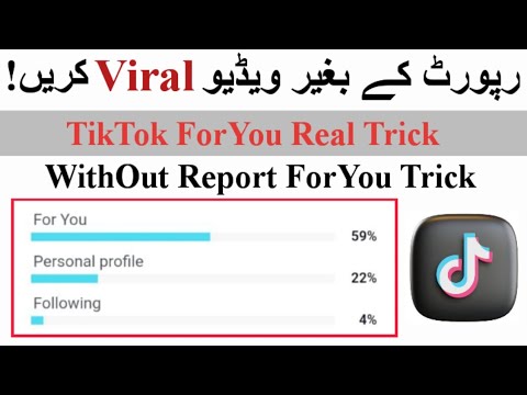 tiktok foryou trick 2023 