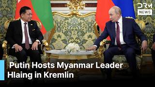 FULL PRESSER: Putin and Myanmar Leader Deepen Ties With Energy, Space and Trade Deals | AC1G
