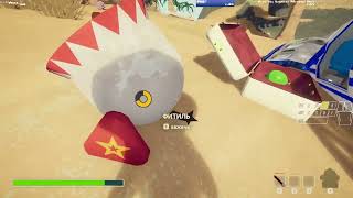 Peak New Patch Speedrun Any% Glitched In 55S