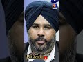 UK DA PATWARI | UK Property Buying Process Explained | Gurtej Singh | England Real Estate Guide 2026