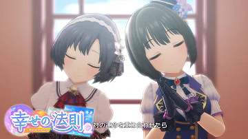 鷹富士茄子 Mp3 鷹富士茄子 Mp3