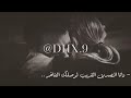 لـ ء ء