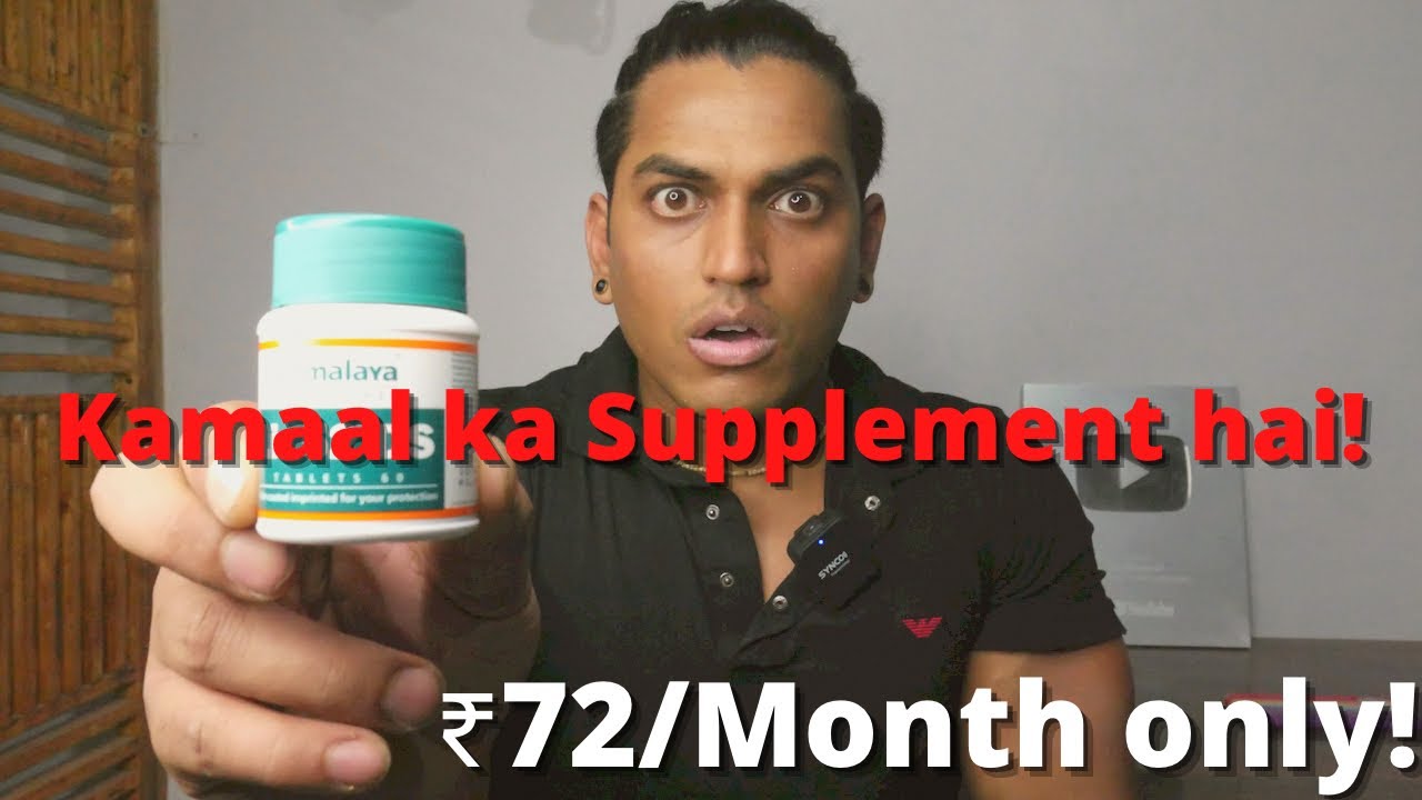 Is Supplement ke fayde sun kar hil jaoge Sirf ₹72/ Month Liv 52