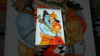 Shriram ji art#shri Ram ji drawing#shorts