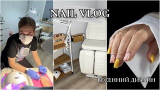 видео: Обзор педикюрной зоны🧐 Работа на клиенте💅 Простой дизайн ногтей✅ картинка: Обзор педикюрной зоны🧐 Работа на клиенте💅 Простой дизайн ногтей✅